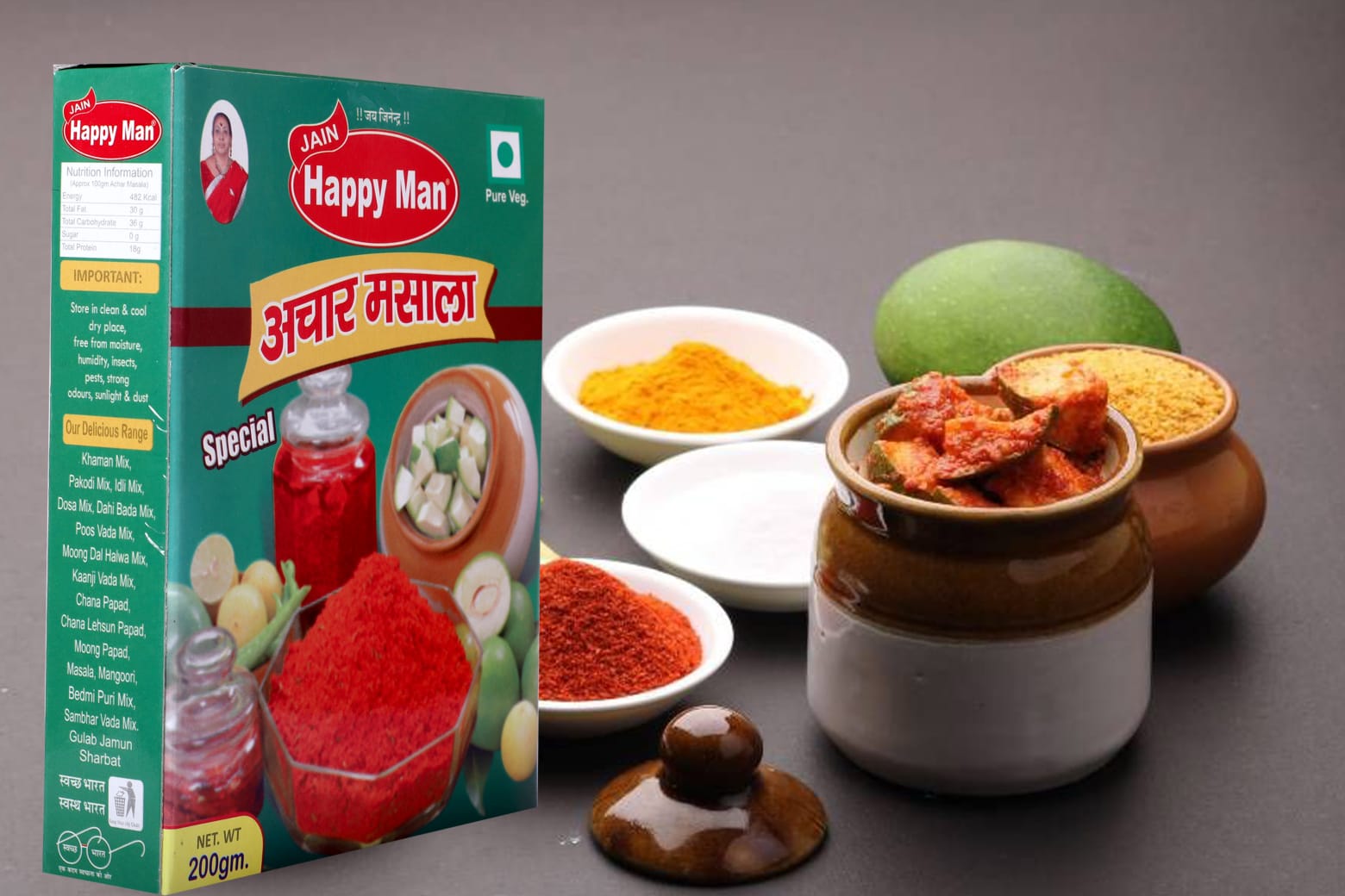 Achar Masala - Image 2