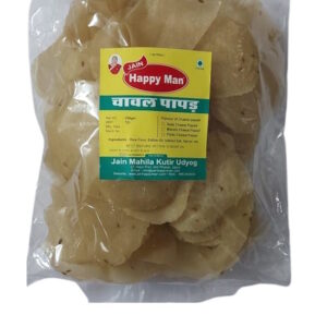 Chawal Papad