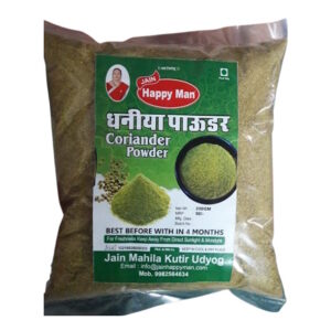 Dhaniya Powder
