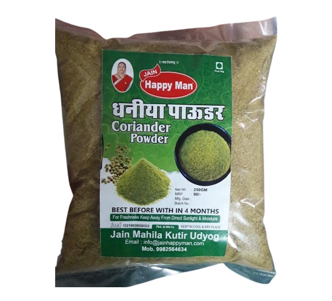 Dhaniya Powder