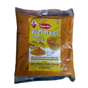 Haldi Powder