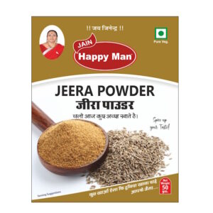 Jeera Powder