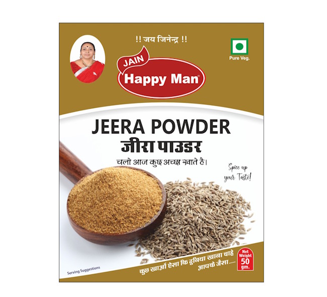 Jeera Powder