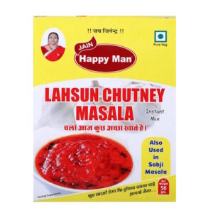 Lasan (Garlic) Masala Chutney