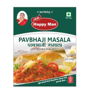 Pav Bhaji Masala