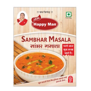 Sambhar Masala