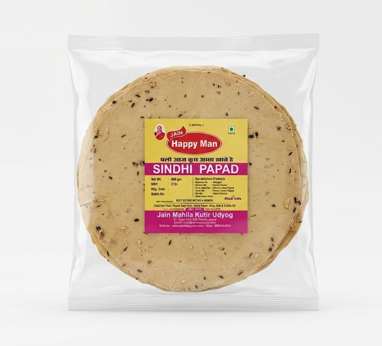 Sindhi Papad