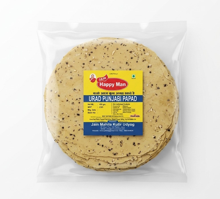 Urad Punjabi Papad
